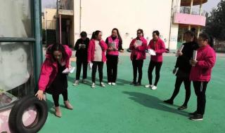 枣庄市实验幼儿园 枣庄市实验幼儿园